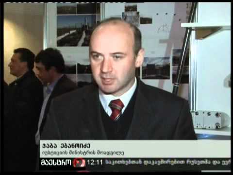 25/11/10 ''CORS -ის'' სისტემა