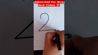 How to Draw Duck From Number 2| Number 2 Easy Drawing| #viral #shorts #drawing #duck
