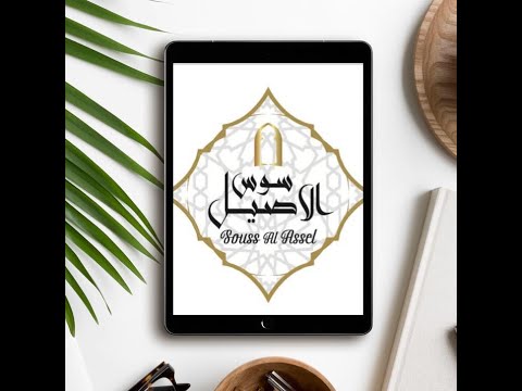 افضل زيت الزيتون البكر الممتاز