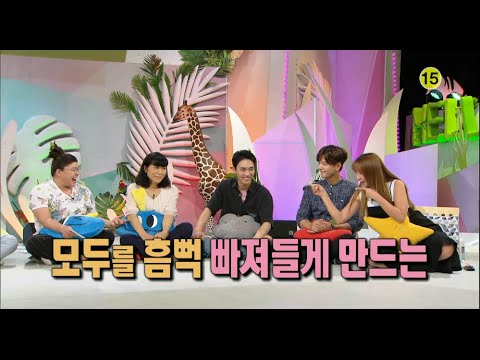 160822 안녕하세요 예고 ㅣ KBS방송
