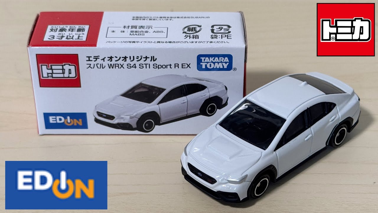 トミカ エディオン限定 スバル WRX S4 STI Sport R EX 6台 トミカ エディオン限定 スバル WRX S4 STI Sport R EX 6台