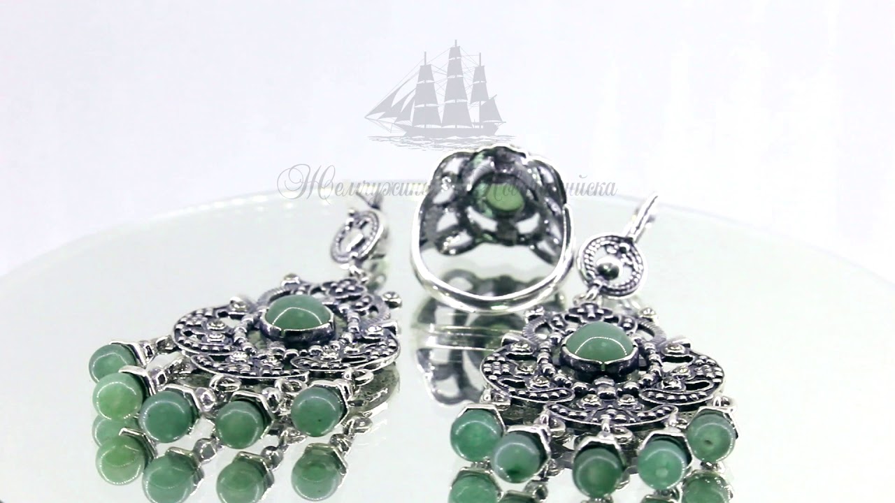 20664 Жемчужина Новороссийска, бижутерия, гарнитур