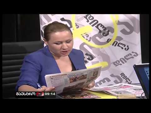 შალვა რამიშვილის დილა 11.07.2012