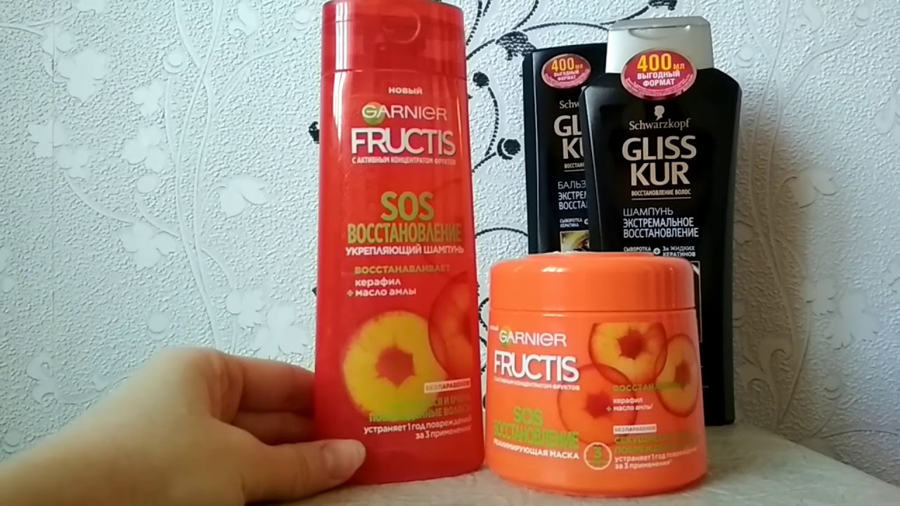 Средства для волос / Garnier vs Schwarzkopf YouTube