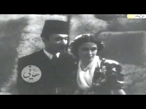 طال انتظارى محمد عبد الوهاب و ليلى مراد