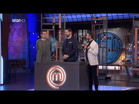 MasterChef 2022 | Πάνος ή Γιάννος; Ποιος κέρδισε τις 5.000 ευρώ;