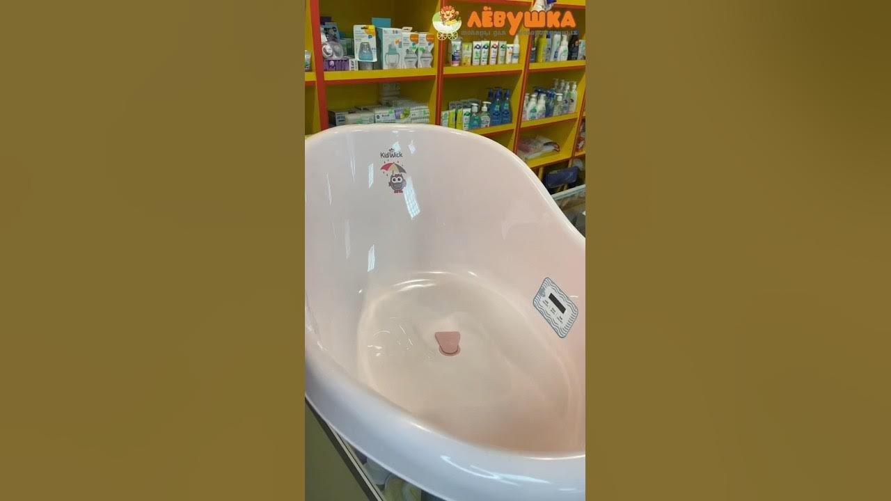 Ванночка для купания новорожденных Kidwick Дони, с термометром😍 Больше ...