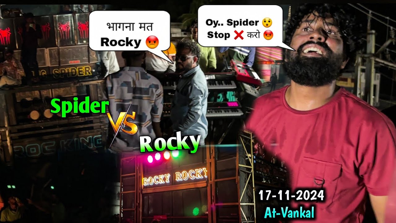 Rocky Star Band | Spider:- भागना मत Rocky 😡 Pintu भाई Stop Tempo 😱 At-Vankal