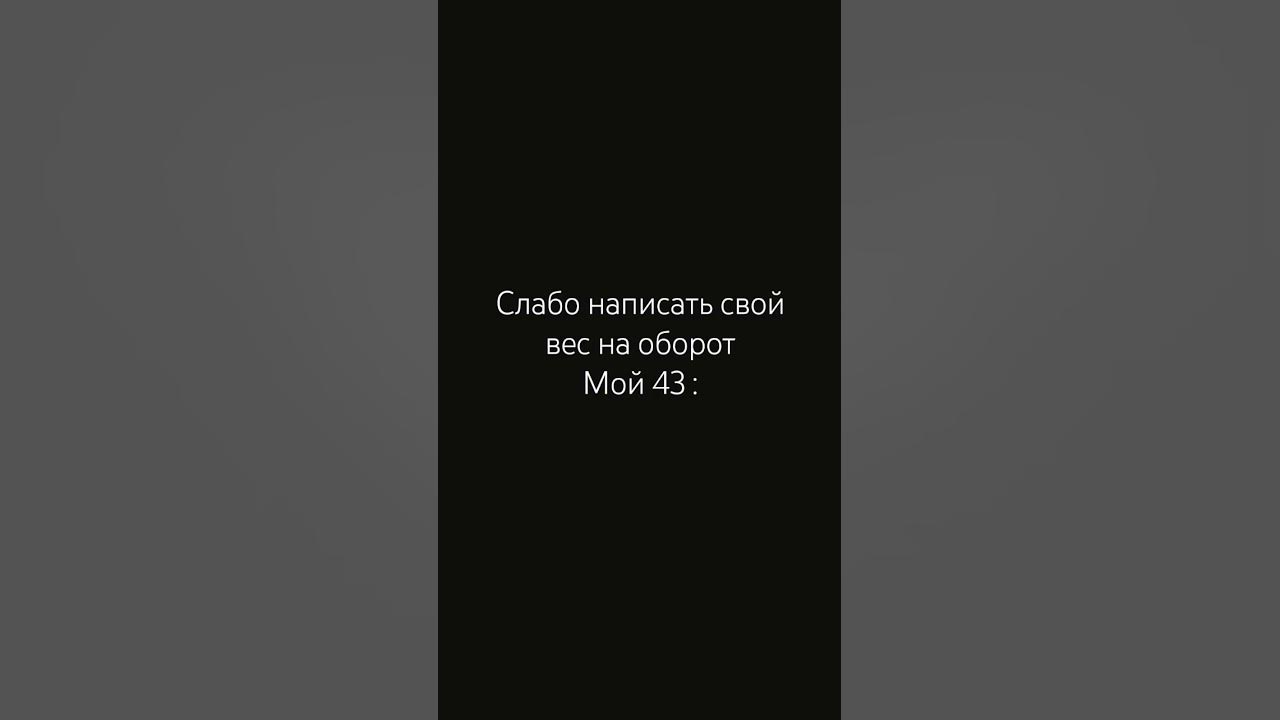 слобо??? - YouTube