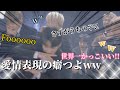 【BTS】メンバーを褒めまくる防弾少年団集めてみた