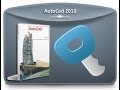 Autocad 2007 Registration