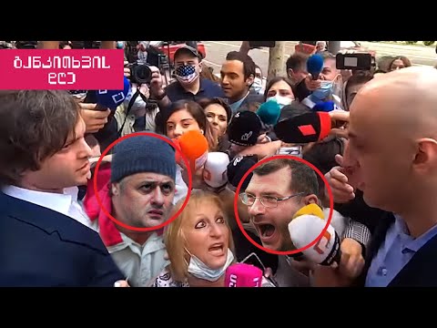 ერთი ჩვეულებრივი კვირა იყო: დანების ქნევით, კოკაინით, დედის გინებით - განკითხვის დღე!