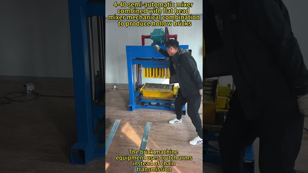  Are You Still Worried About The Low Production Efficiency Of Traditional Cement Brick Factories