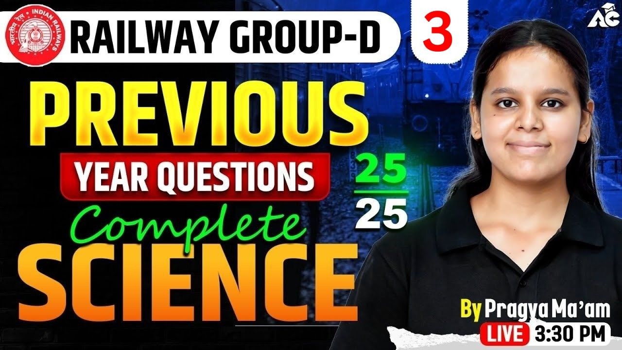 Railway Group D Science Previous Year Questions | 25/25 Complete Science PYQ | RRB Group D 2026