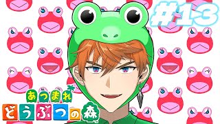 北見遊征の配信のサムネイル画像