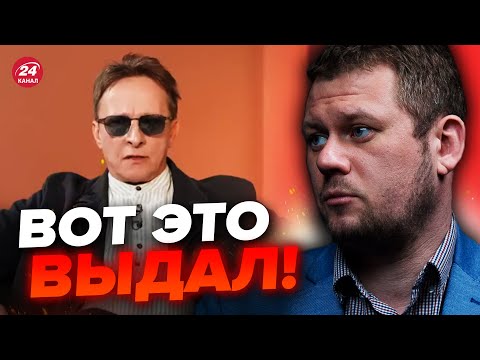 КАЗАНСКИЙ: Охлобыстин УДИВИЛ