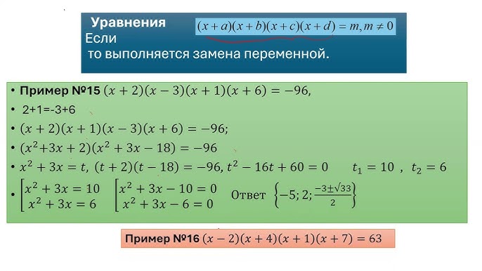 Толық азиялық порно онлайн
