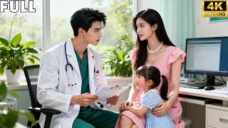 Download Lagu Dia bawa putrinya ke rumah sakit💥 Dokter itu cinta lamanya, pria yang bersamanya tujuh tahun lalu! MP3 Download Lagu Dia bawa putrinya ke rumah sakit💥 Dokter itu cinta lamanya, pria yang bersamanya tujuh tahun lalu! MP3