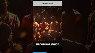 Kannada Movies Release On December 01,2023 #inmovies #reels #trailer #kannadamovies #kannada