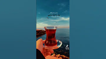 واجب عليك مثل ما حبك تداويني 
