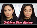 Glam Night Christmas Makeup Look | Easy+Classic Makeup tutorial for beginners | supermakeupstyle