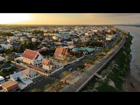 Nakhon Phanom