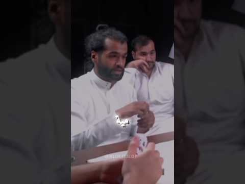 ياساتر يالصكة ذي الحظ فيها خارق بلوت اكسبلور ترند 