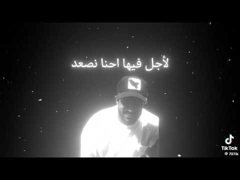 شو اخبارك يا امي جعل يومي قبل يومك