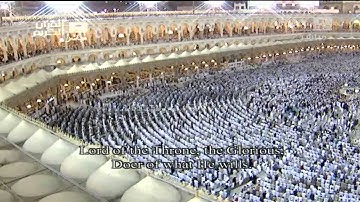 Sūratu Al-Burūj (The Stars) by Sheikh Abdullah al Juhani [HD] - سورة البروج