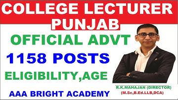 Punjab College lecturer vacancies 2021 : Assistant Professor Recruitment, Eligibility, Syllabus, Age