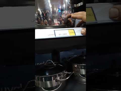 رنين عشره سنين 