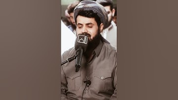 تلاوة الرائحة بصوت #رعد_الکردي حالات واتس اب راحة نفسیة