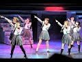 「少女☆歌劇 レヴュースタァライト ―The LIVE―」#1 revival 公開ゲネプロ|エンタステージ