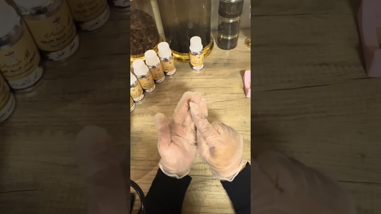 مخلط الهيل / و عود الشيخه فاطمه بالهيل  للناس المميزه