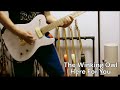 The Winking Owl - Here For You - (guitar cover)