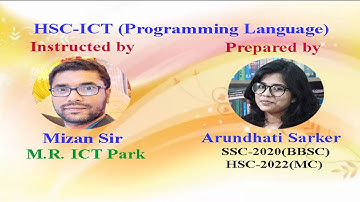 How to calculate the number sequence divided by 5 using programming language C (HSC ICT Video Class)