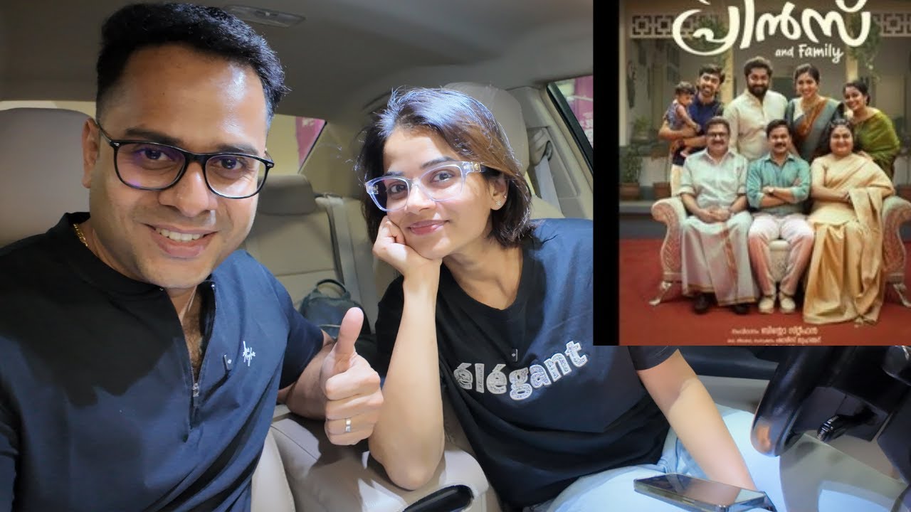 PRINCE AND FAMILY MOVIE REVIEW 😄 || Our honest Opinion || Dileep's 150th Movie || DILEEP || BINTO