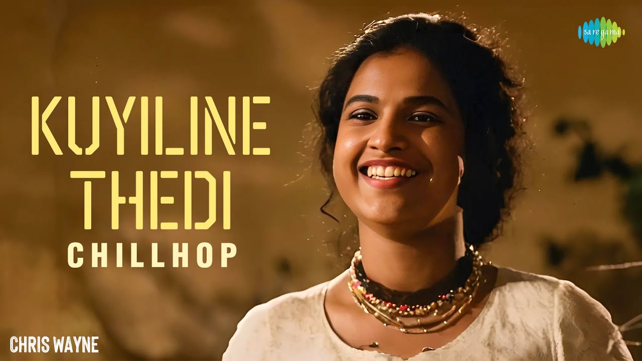 Mira Kuyiline Thedi - Chillhop | Chris Wayne | Neelakuyil | Janamma David | K. Raghava en YouTube