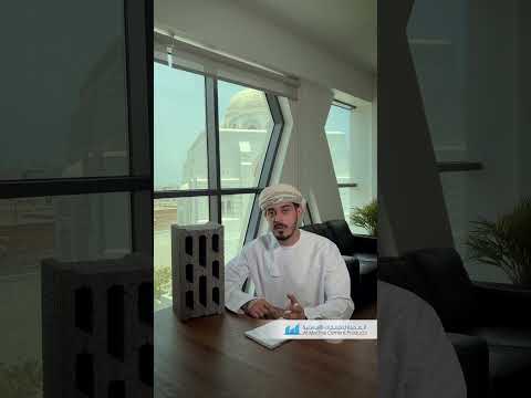 الطابوق العازل من شركة المدينة وداعا للتكاليف الإضافية