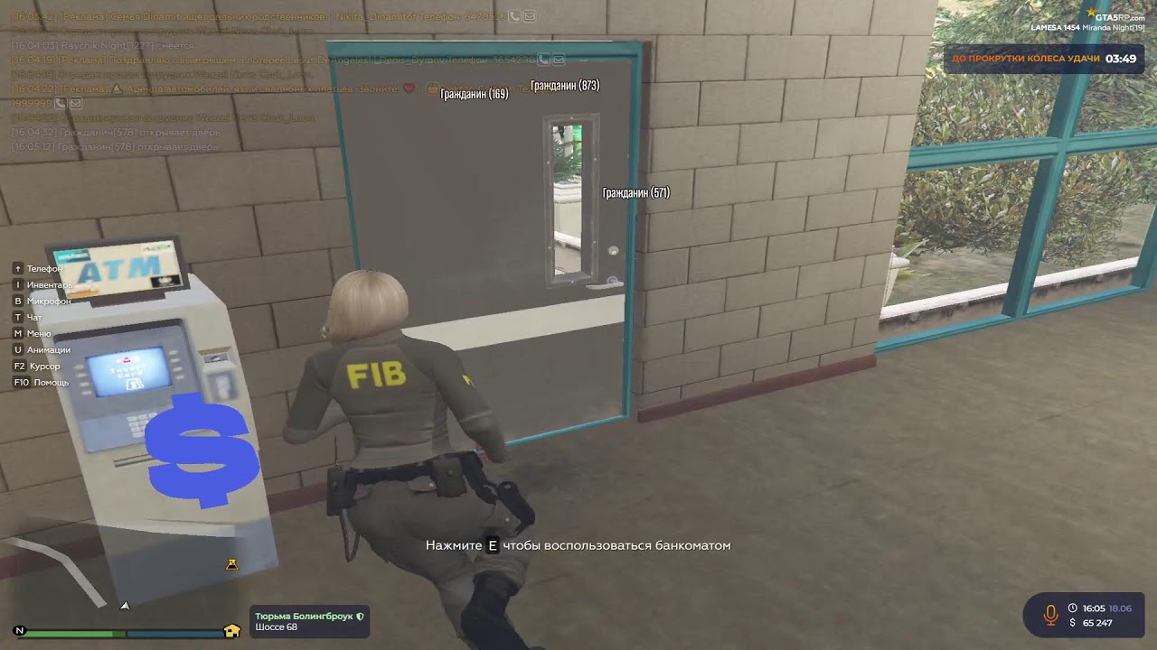 gta5rp.com