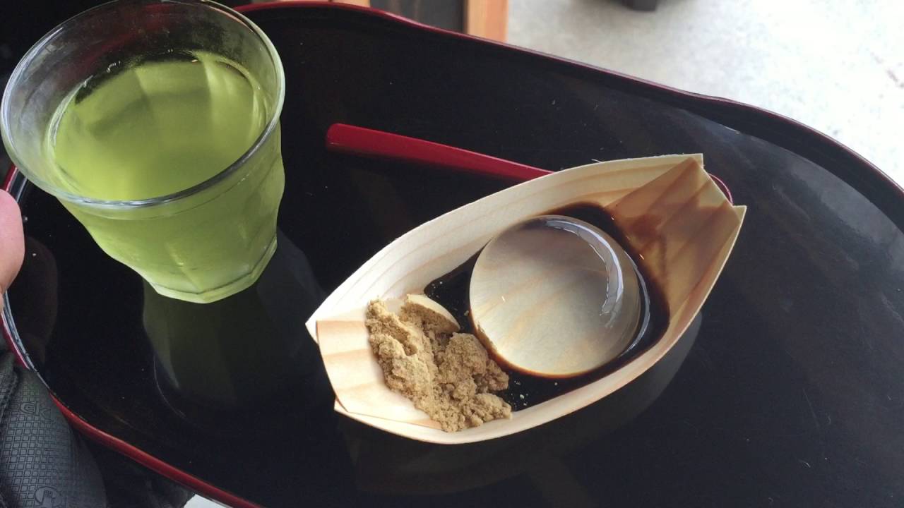 金精軒 水信玄餅 ぷるぷる Youtube 金精軒 水信玄餅 ぷるぷる Youtube