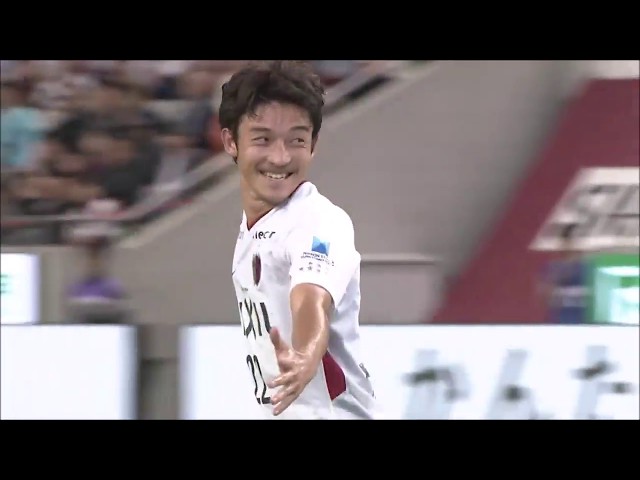 公式】ゴール動画：西 大伍（鹿島）40分 ヴィッセル神戸vs鹿島