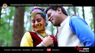 Video thumbnail of "GHUMKYA MADAL II JITENDRA TOMKYAL II SANJAY KUMOLA II CHANDANI ENTERPRISES II KISHAN MAHIPAL"