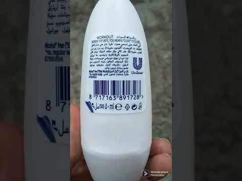        50 ريكسونا مضاد للعرق للسيدات 50 مل