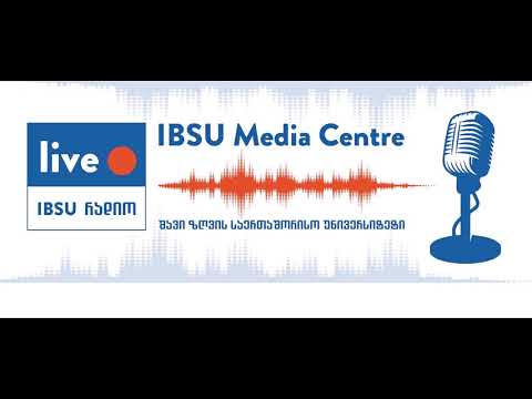 IBSU News-მარკეტინგის პროგრამის კოორდინატორი, კახაბერ ჯაყელი, სტუმრად რადიო IBSU-ში.