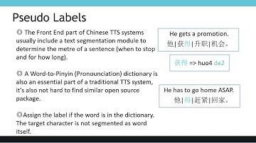 Polyphone Disambiguition in Mandarin Chinese with Semi-Supervised Learning - (3 minutes introduc...