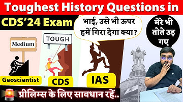 History CDS 1 2024 Question Paper Analysis by Pratik Nayak | UPSC CDS 1 2024 Exam