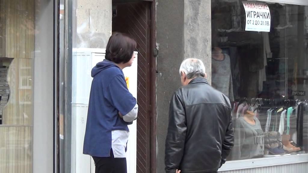 TrafficNews.bg Пожар 21.11.1014