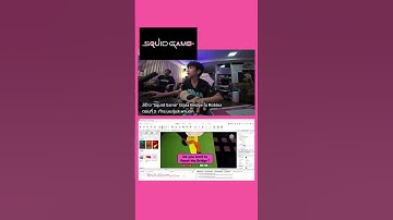 สร้าง Squid Game ใน Roblox Studio กัน กับ เจ้าจิณณ์ Coder ตัวจิ๋ว วัยประถม เขียนโปรแกรม Script