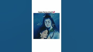 Happy Karwa Chauth 💞- Shiv & Parvati | #shortsfeed #love #karwachauth #status
